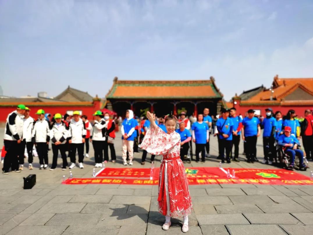 ”牽著蝸牛去散步“愛心公益活動(dòng)走進(jìn)沈陽故宮 ”牽著蝸牛去散步“愛心公益活動(dòng)走進(jìn)沈陽故宮