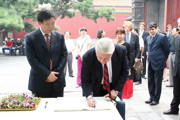 引進(jìn)法國(guó)展覽 引進(jìn)法國(guó)展覽