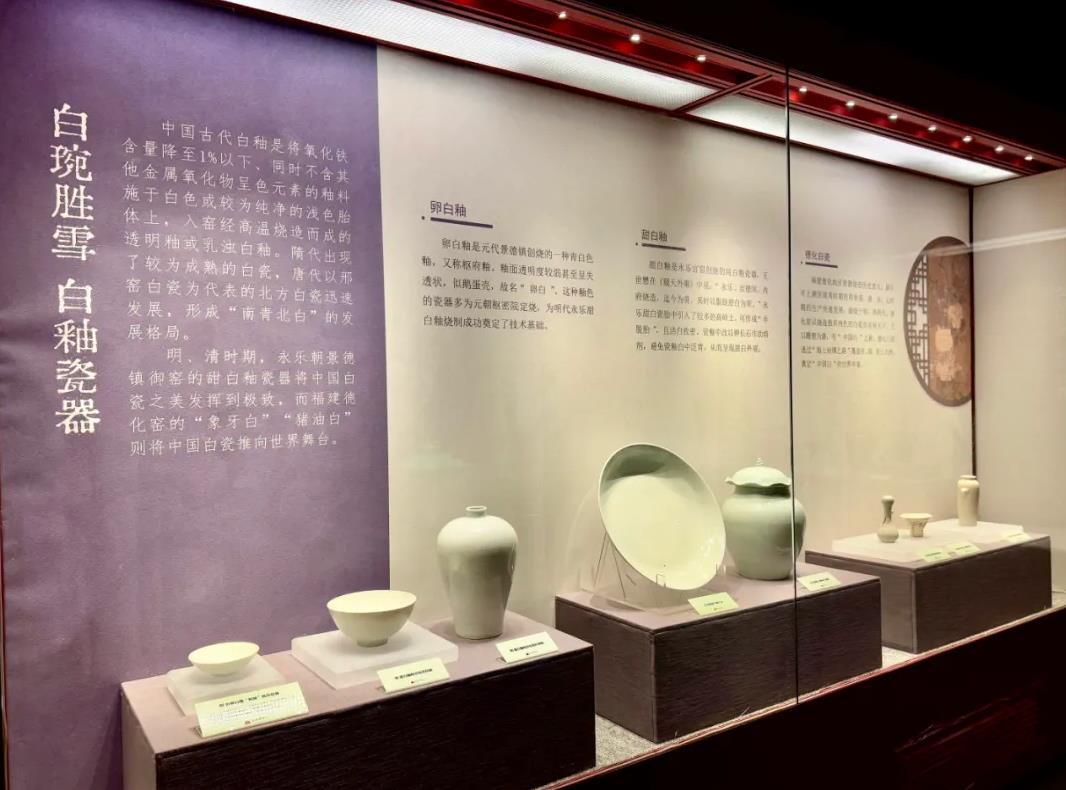 中式美学能惊艳到啥程度 来沈阳故宫看“一色千秋” 中式美学能惊艳到啥程度 来沈阳故宫看“一色千秋”