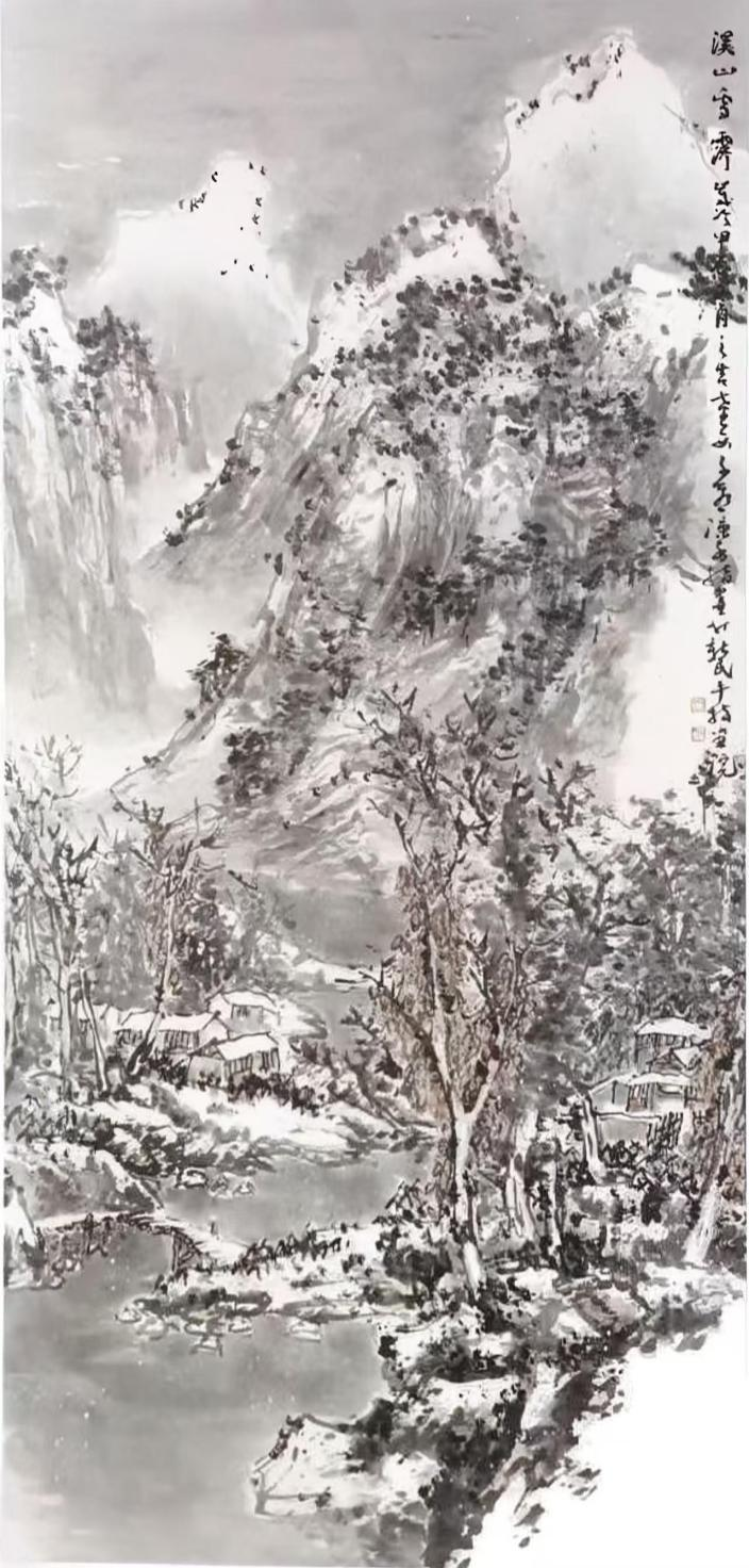 沈阳故宫推出“高其佩和铁岭当代指画作品展”