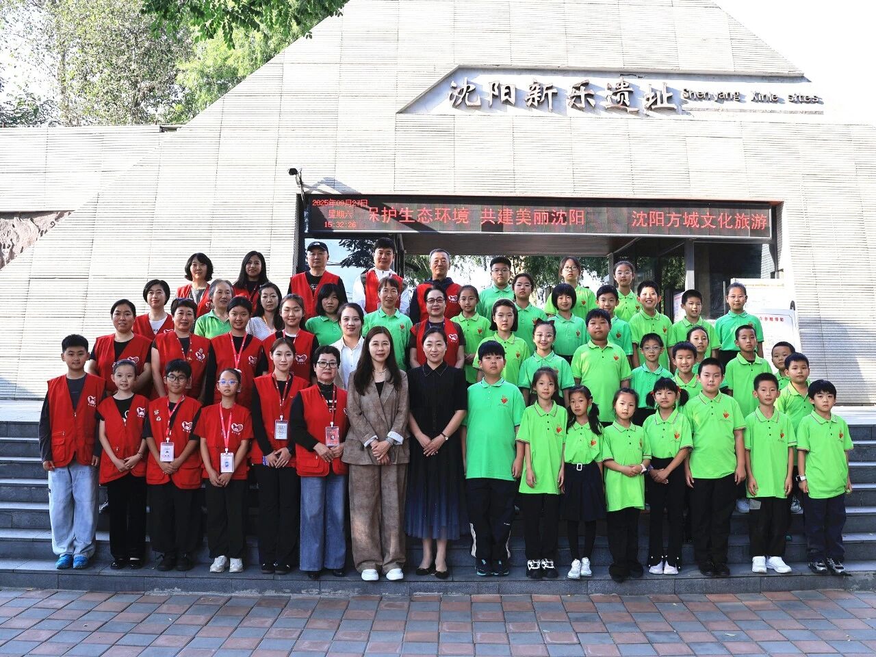 故宫新乐齐聚力 志愿服务薪火传