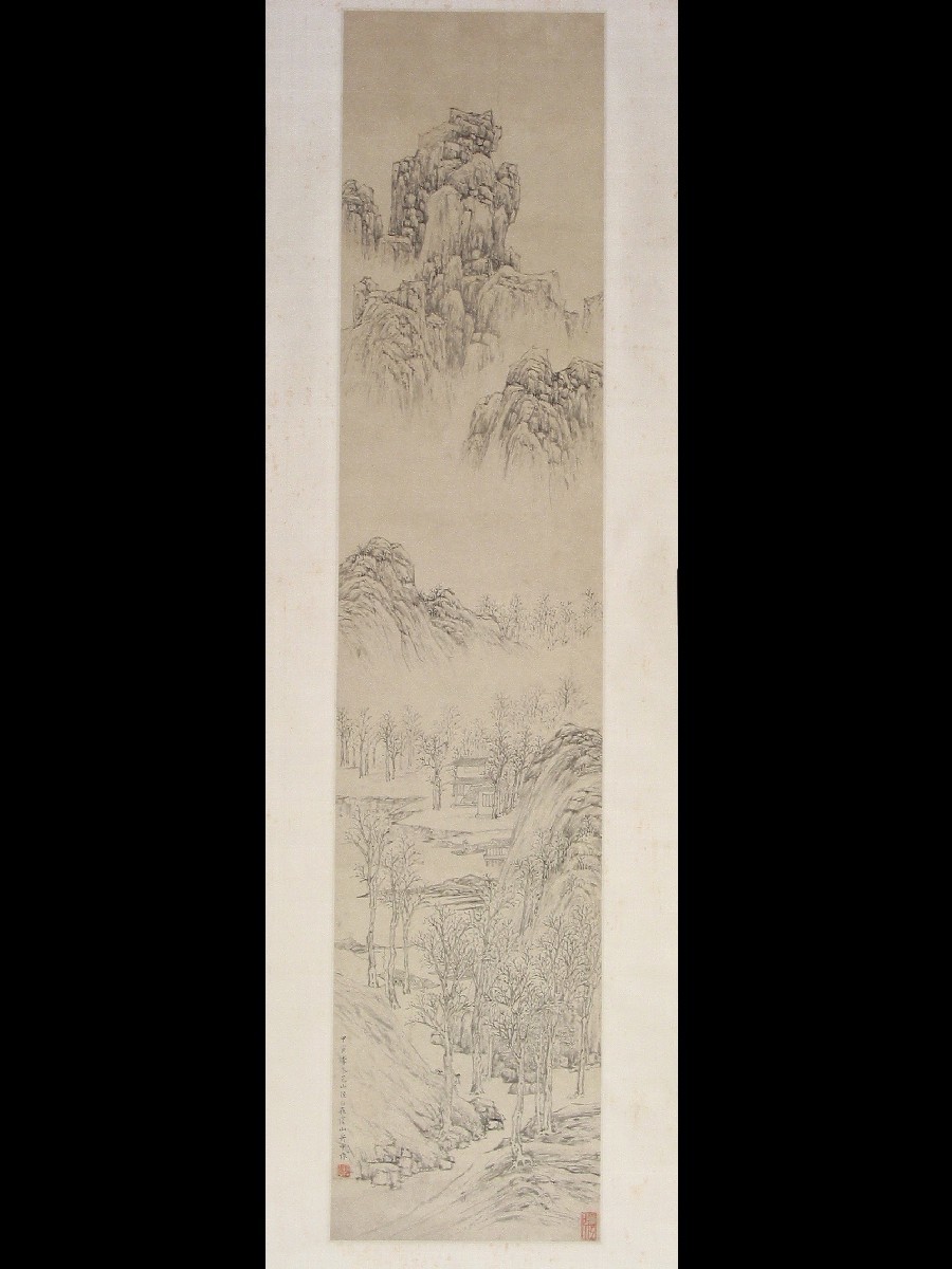 陸治秋山行旅圖軸