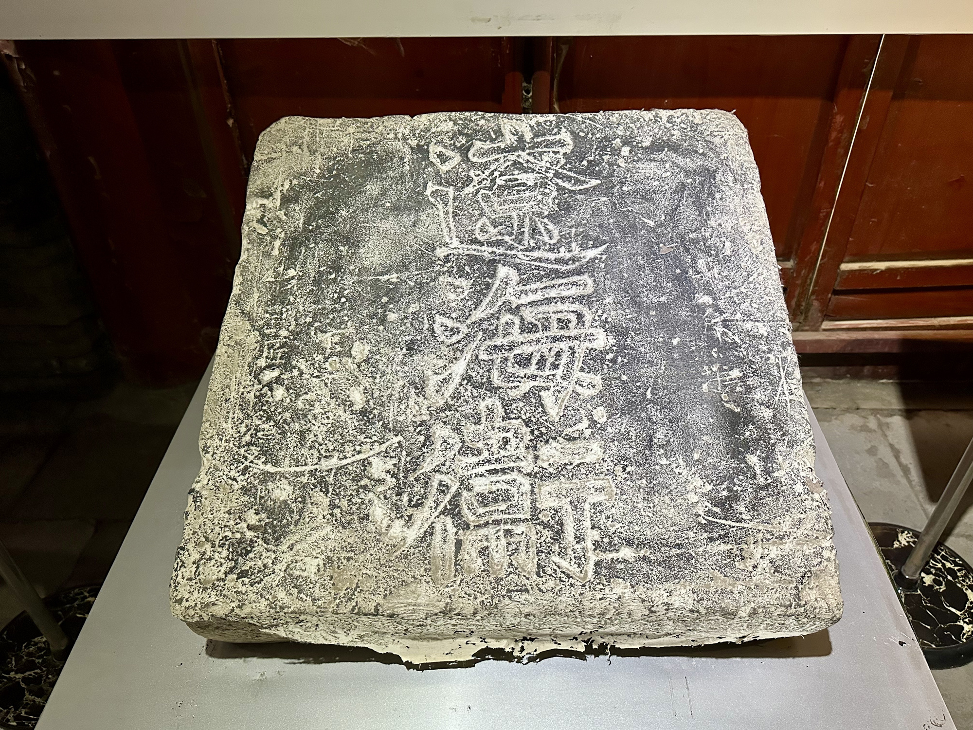 南北大小值房彩画工程顺利完成 “院藏刻石展”面向观众开放