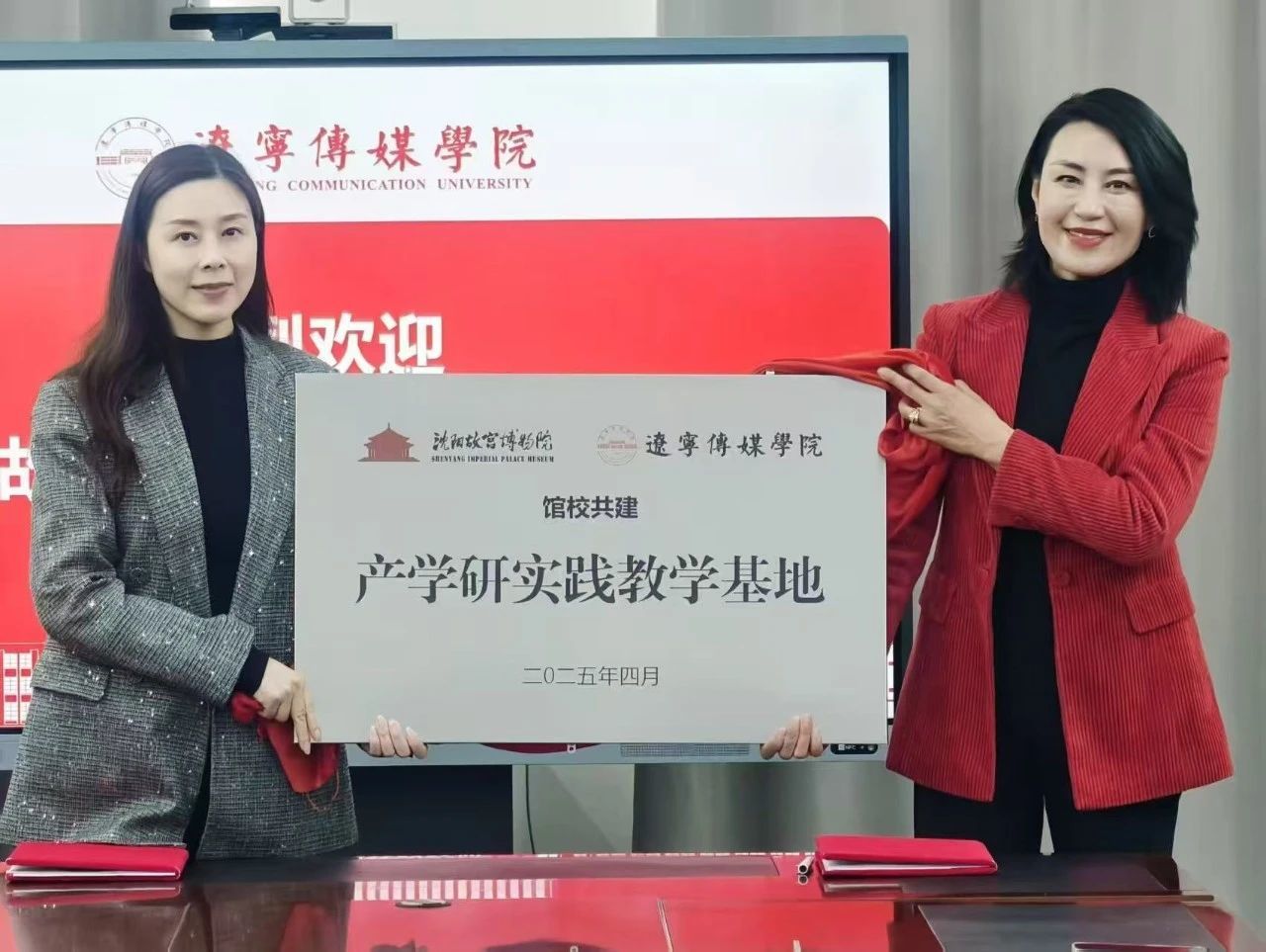 “故宮有戲”再添新場景 古代高士在觀眾面前“活”起來