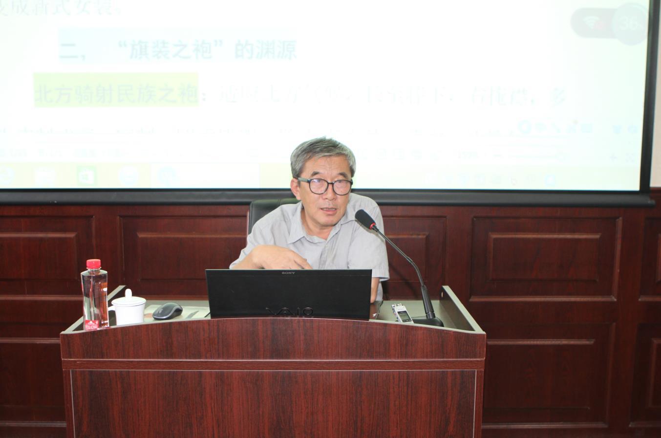 “沈陽故宮講壇”2019年第十三講“旗裝之袍”的源與流——從滿族騎射袍服到中華女裝典范 “沈陽故宮講壇”2019年第十三講“旗裝之袍”的源與流——從滿族騎射袍服到中華女裝典范