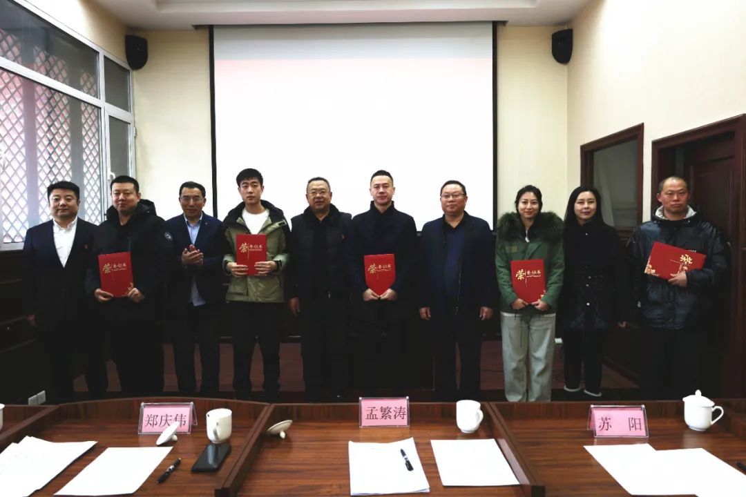 我院召開2023年工作總結(jié)表彰暨2024年工作部署大會(huì) 我院召開2023年工作總結(jié)表彰暨2024年工作部署大會(huì)