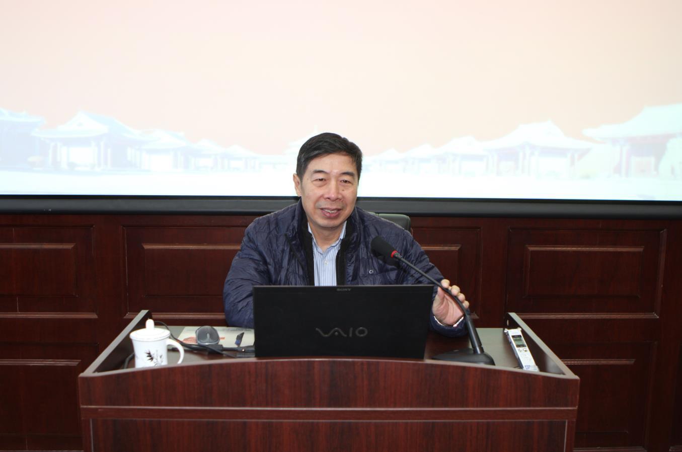 “沈陽故宮講壇”2019年第十五講“清代中期的繪畫藝術” “沈陽故宮講壇”2019年第十五講“清代中期的繪畫藝術”