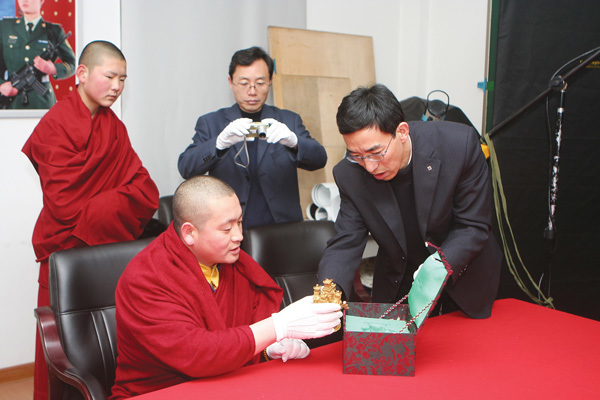 阜新瑞應(yīng)寺第七世活佛——察罕迪彥齊呼圖格圖洛桑·義希成來堅措來我院參觀