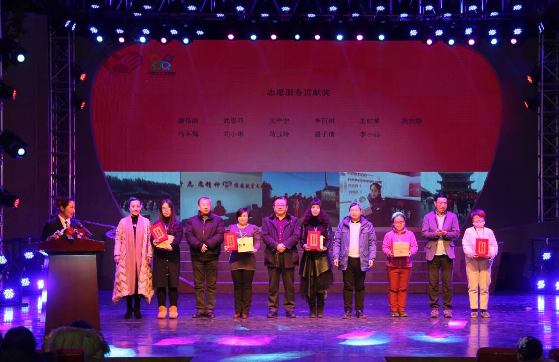 沈陽故宮博物院表彰2017年度優(yōu)秀志愿者 沈陽故宮博物院表彰2017年度優(yōu)秀志愿者