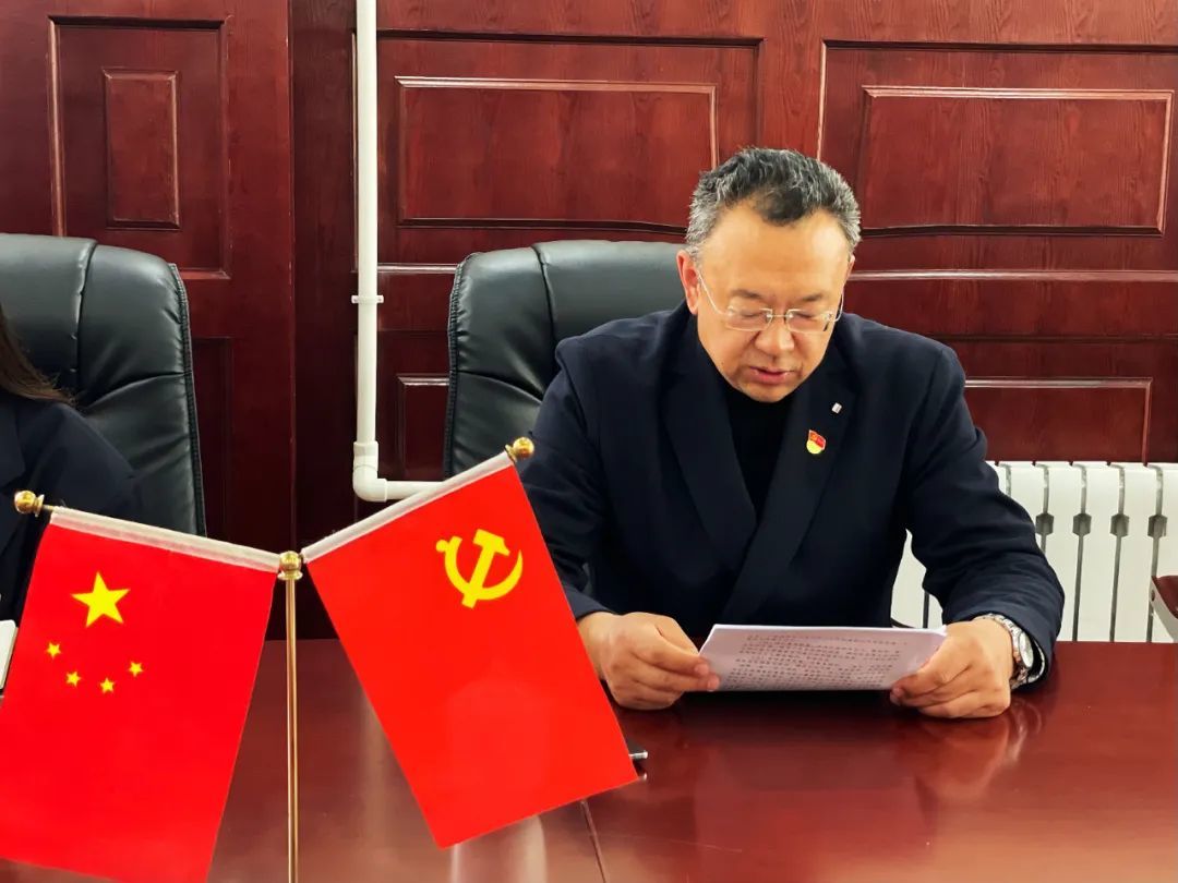 沈陽故宮博物院召開學(xué)習(xí)貫徹習(xí)近平新時(shí)代中國特色社會(huì)主義思想主題教育工作會(huì)議 沈陽故宮博物院召開學(xué)習(xí)貫徹習(xí)近平新時(shí)代中國特色社會(huì)主義思想主題教育工作會(huì)議