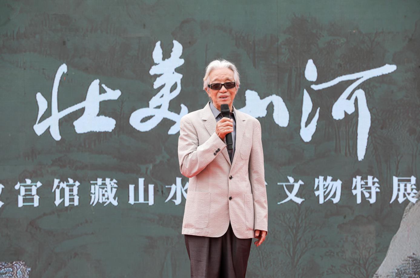 李仲元先生隆重推介“壯美山河——沈陽(yáng)故宮館藏山水題材文物特展” 李仲元先生隆重推介“壯美山河——沈陽(yáng)故宮館藏山水題材文物特展”