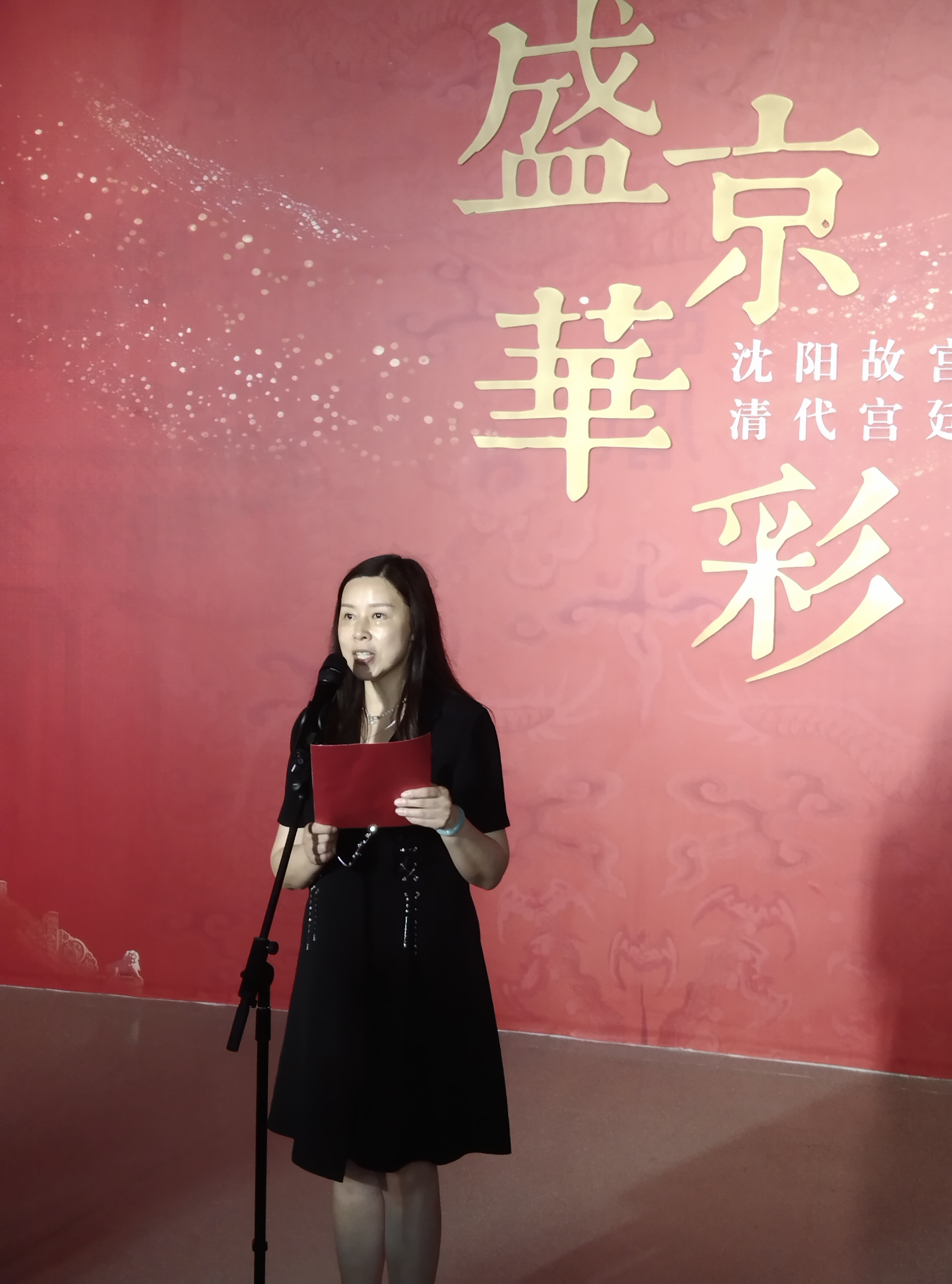 盛京華彩 沈陽故宮百余件珍品亮相山西 盛京華彩 沈陽故宮百余件珍品亮相山西
