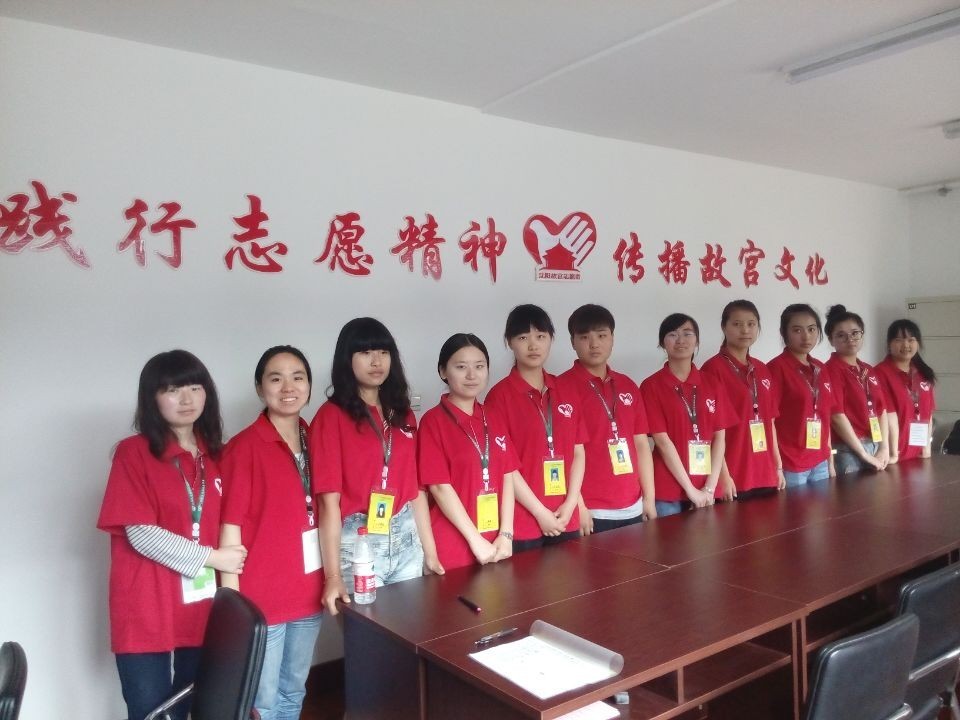 沈陽故宮博物院志愿者端午節(jié)踴躍上崗 沈陽故宮博物院志愿者端午節(jié)踴躍上崗