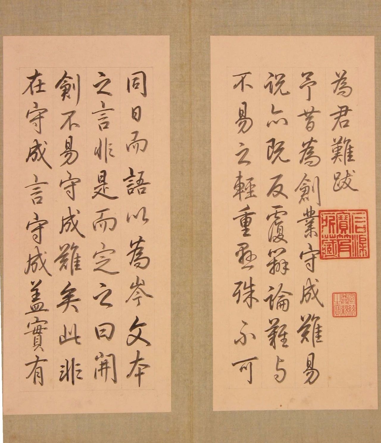 沈阳故宫院藏清代御制诗文主题文物展开展 沈阳故宫院藏清代御制诗文主题文物展开展