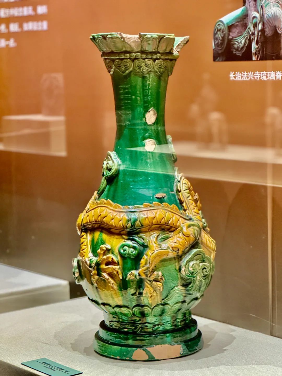來沈陽故宮看山西琉璃藝術(shù)展 來沈陽故宮看山西琉璃藝術(shù)展