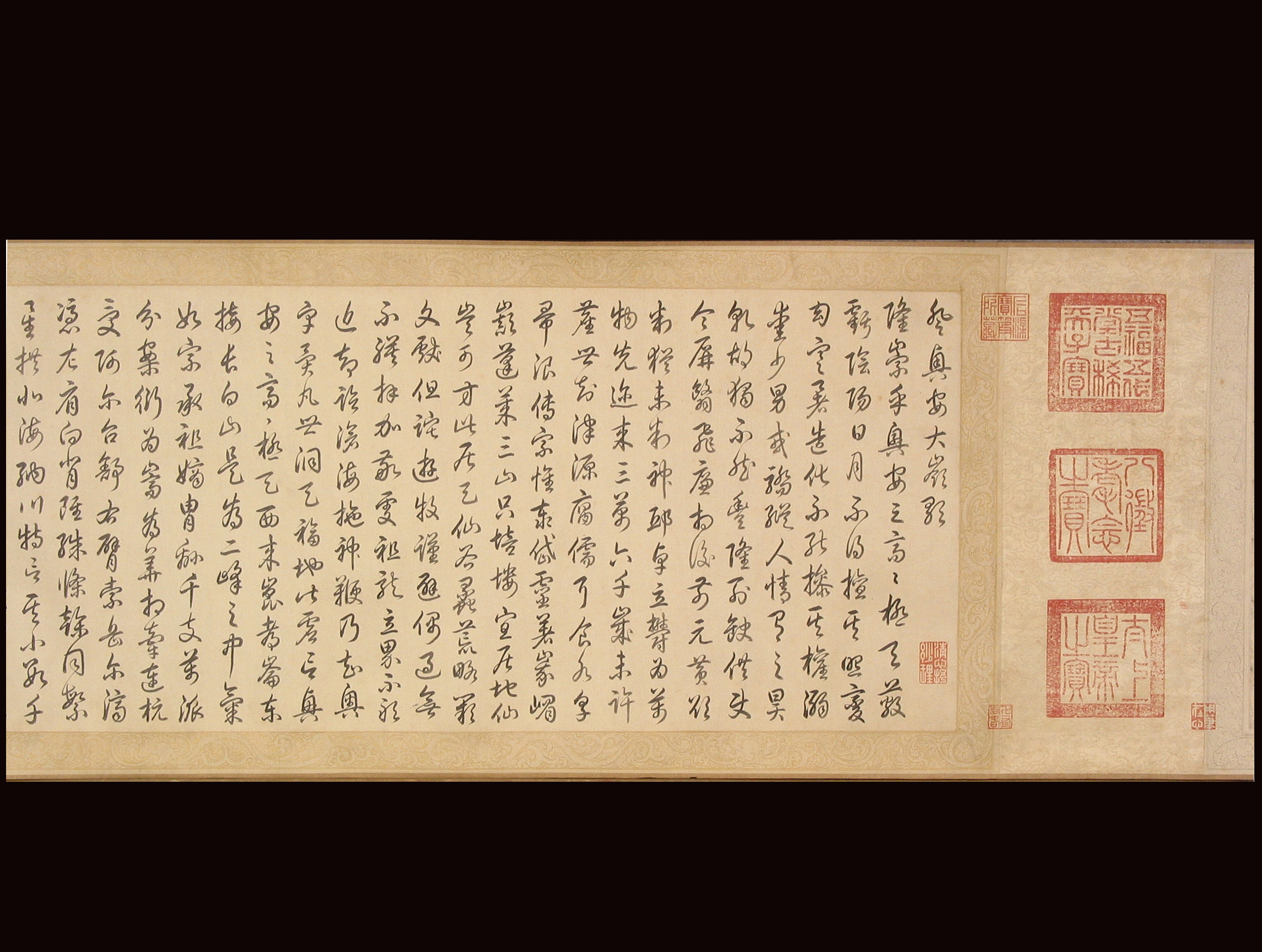 文化紐帶 協(xié)同發(fā)展|沈陽故宮院藏畫卷亮相偽滿皇宮博物院“小白樓藏書畫掠影展” 文化紐帶 協(xié)同發(fā)展|沈陽故宮院藏畫卷亮相偽滿皇宮博物院“小白樓藏書畫掠影展”