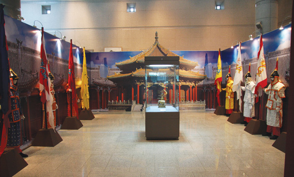 清宮遺珍在韓國——在韓國京畿道博物館舉辦《清宮遺珍——沈陽故宮院藏文物精品展》 清宮遺珍在韓國——在韓國京畿道博物館舉辦《清宮遺珍——沈陽故宮院藏文物精品展》