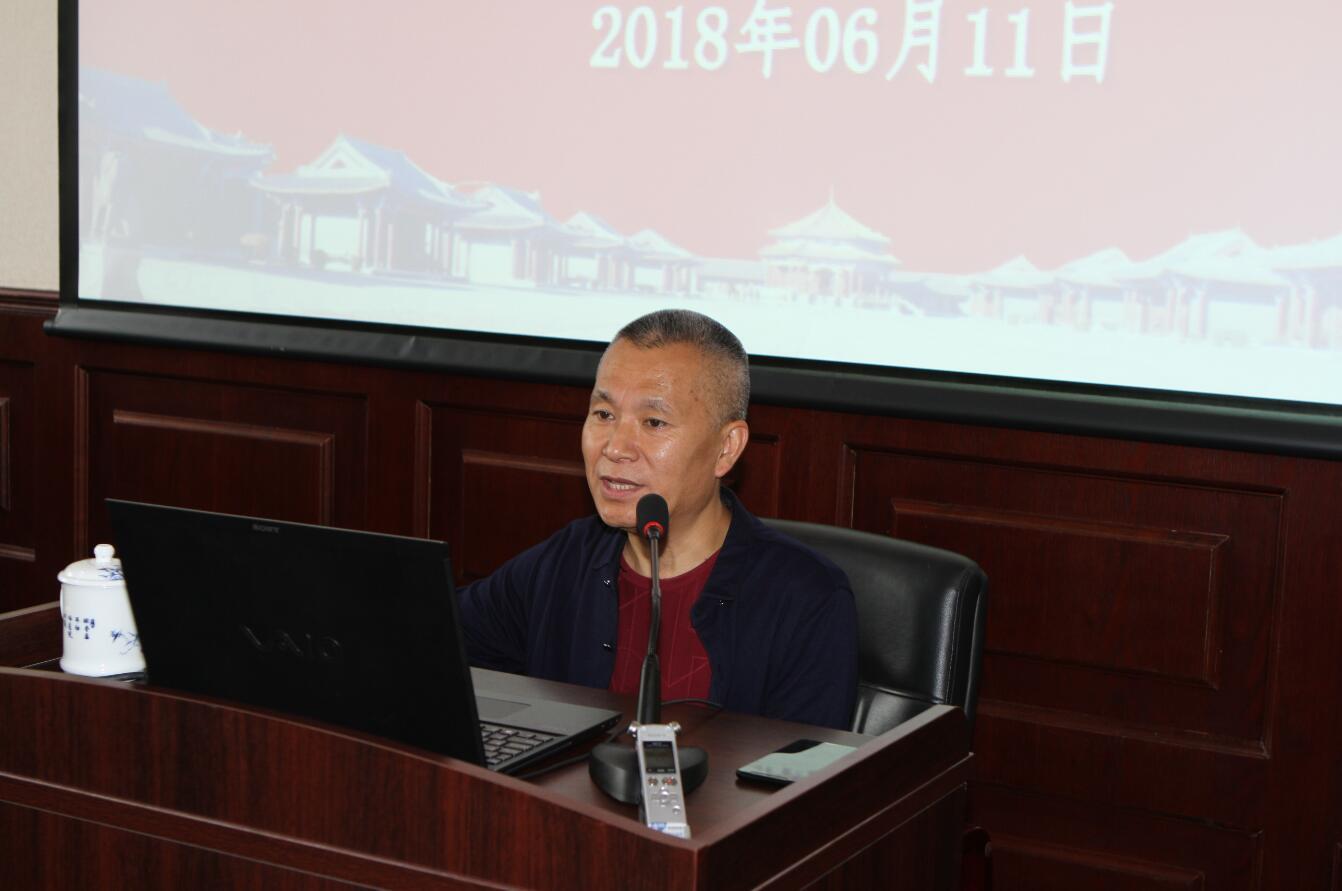 “沈陽(yáng)故宮講壇”2018年第九講“清東陵與‘清宮謎案’” “沈陽(yáng)故宮講壇”2018年第九講“清東陵與‘清宮謎案’”