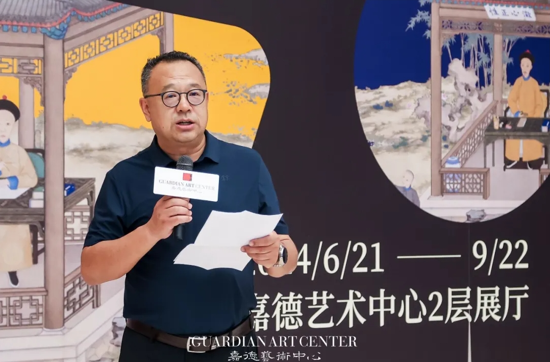 沈陽故宮博物院受邀支持“國采與宮色——清代宮廷織繡服飾色彩展” 沈陽故宮博物院受邀支持“國采與宮色——清代宮廷織繡服飾色彩展”