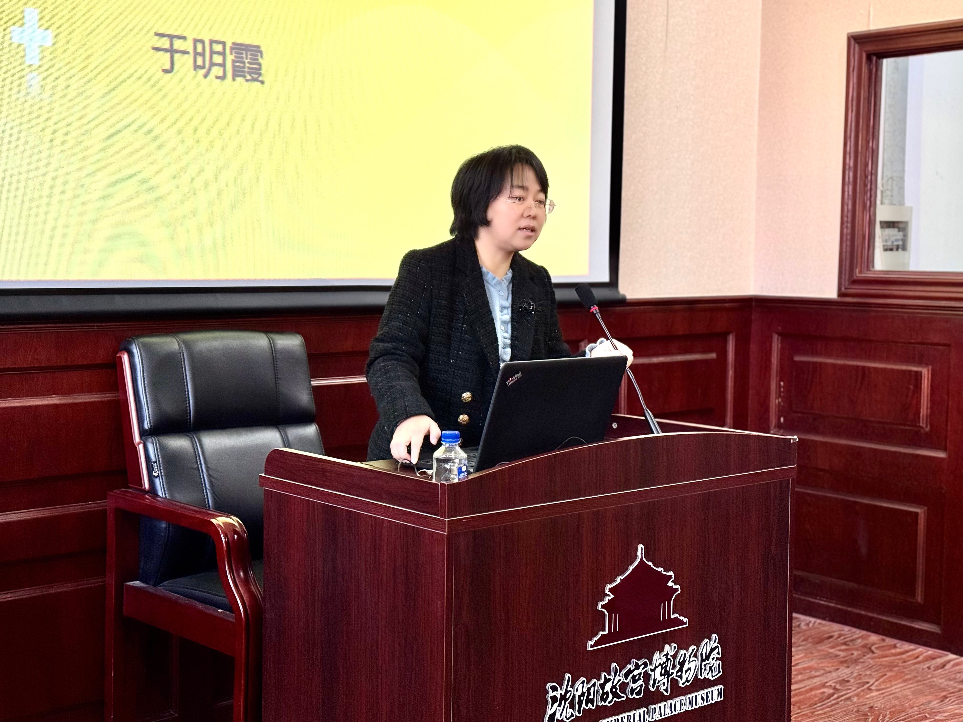 沈陽故宮博物院冬季講解技能培訓(xùn)班圓滿結(jié)束 沈陽故宮博物院冬季講解技能培訓(xùn)班圓滿結(jié)束