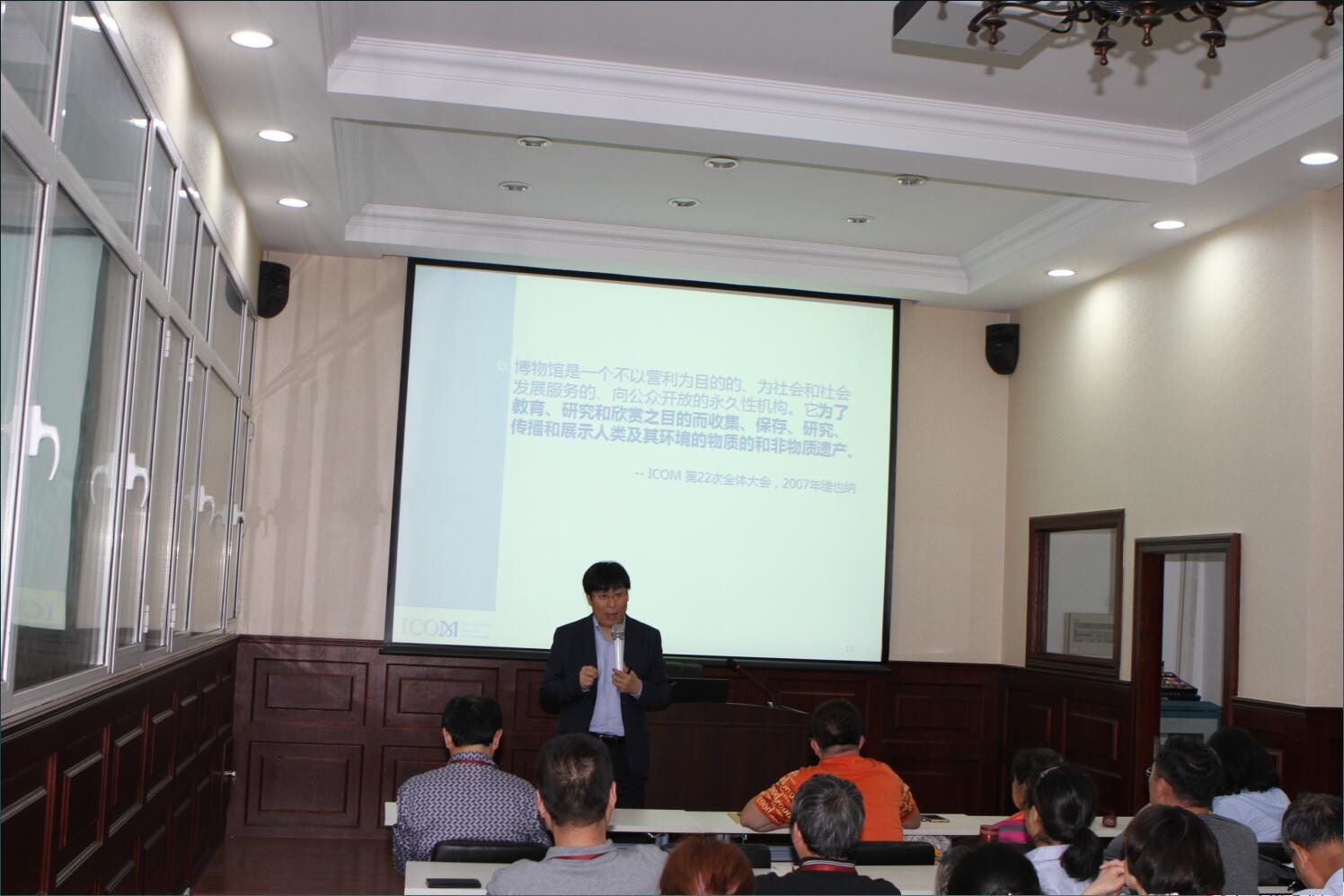 “沈陽故宮講壇”2018年第八講“讓博物館更加貼近人們的生活” “沈陽故宮講壇”2018年第八講“讓博物館更加貼近人們的生活”