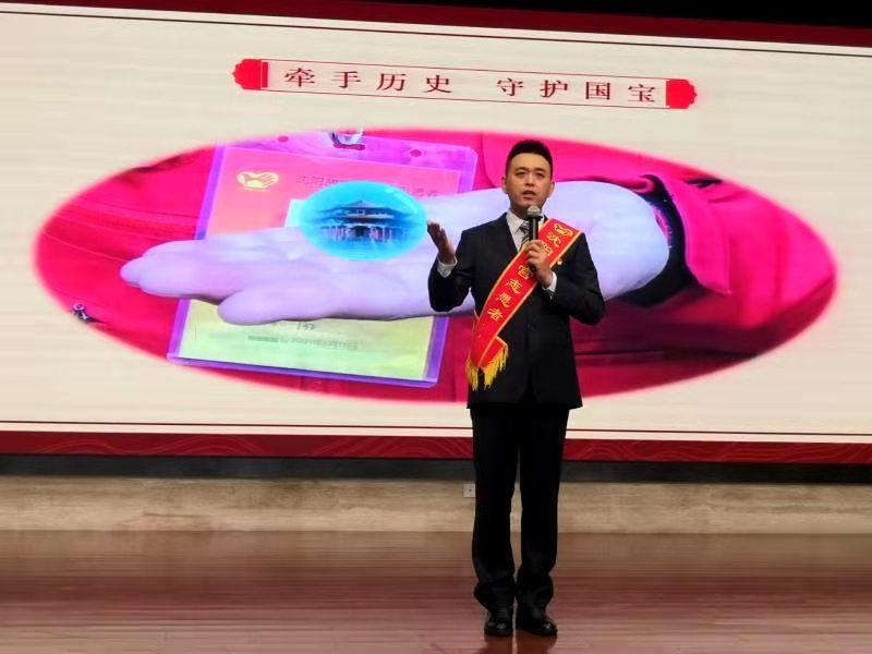 初雪降福瑞 故宮迎雙喜 初雪降福瑞 故宮迎雙喜