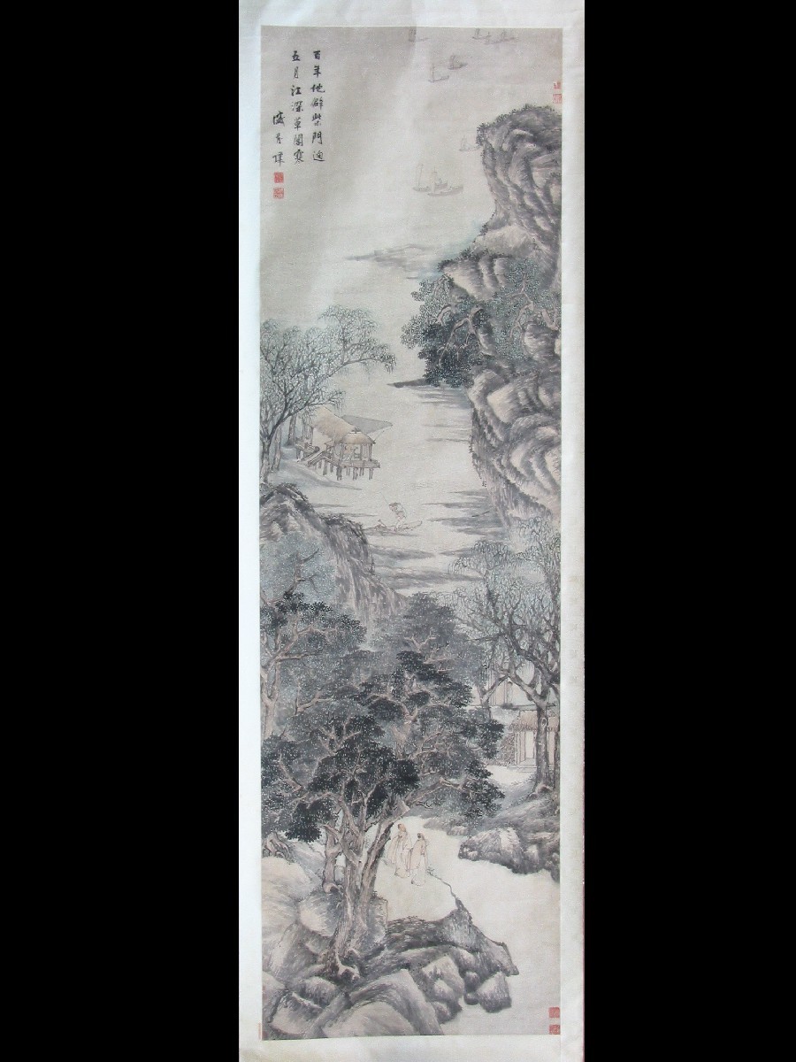 盛茂燁江深草閣圖軸