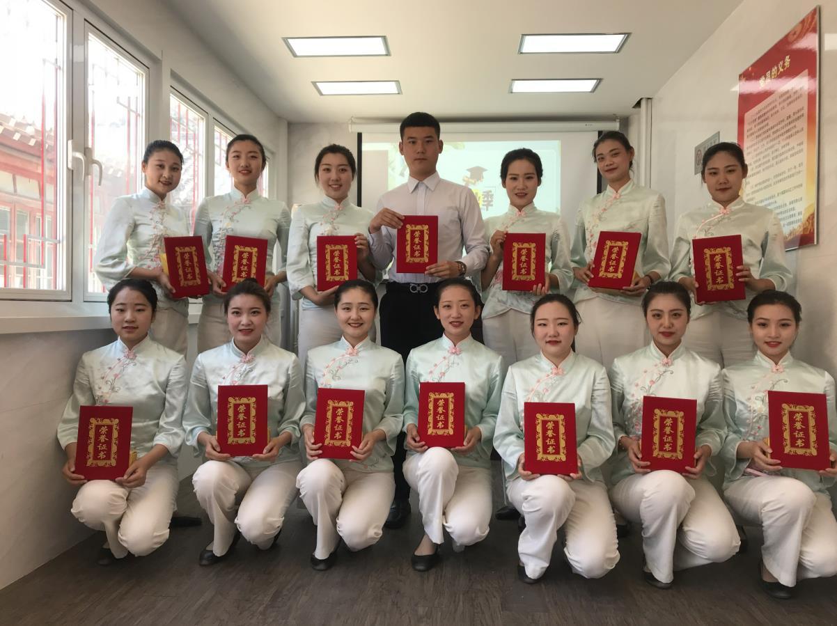 沈陽故宮博物館召開2018屆實習講解員歡送會 沈陽故宮博物館召開2018屆實習講解員歡送會