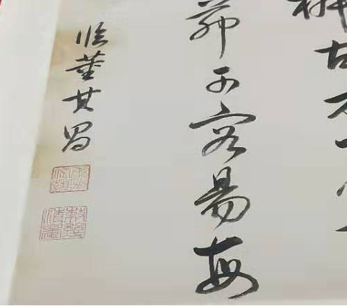 申遺成功20年|沈陽故宮首次展出文物保護(hù)修復(fù)成果 申遺成功20年|沈陽故宮首次展出文物保護(hù)修復(fù)成果