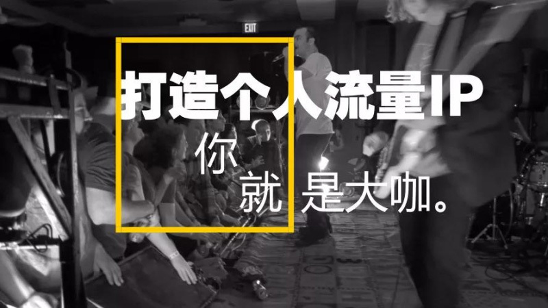 华纳文化