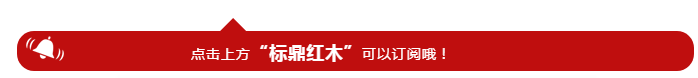 广西爱游戏官方网站官方家具有限公司