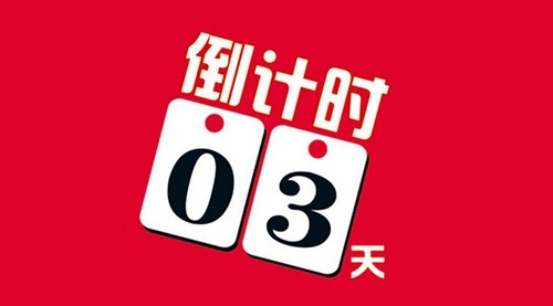 廣西標(biāo)鼎家具有限公司