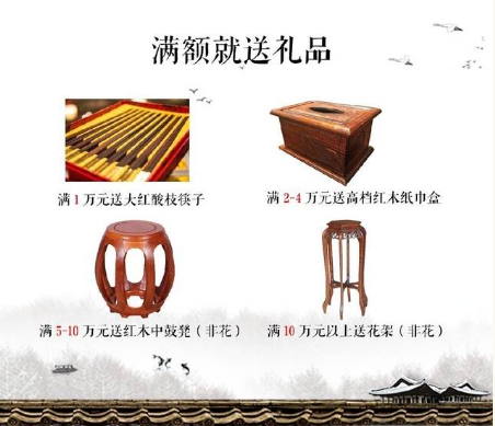 广西九游会官网真人游戏第一品牌官方家具有限公司