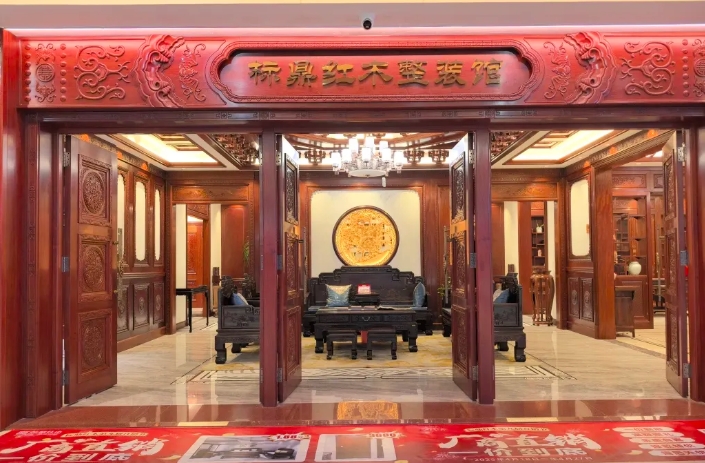 廠(chǎng)商直銷(xiāo)·一價(jià)到底 | 標(biāo)鼎紅木盛惠今日開(kāi)啟，讓東方美學(xué)走進(jìn)千萬(wàn)家