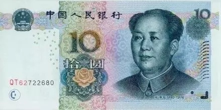 广西标鼎家具有限公司