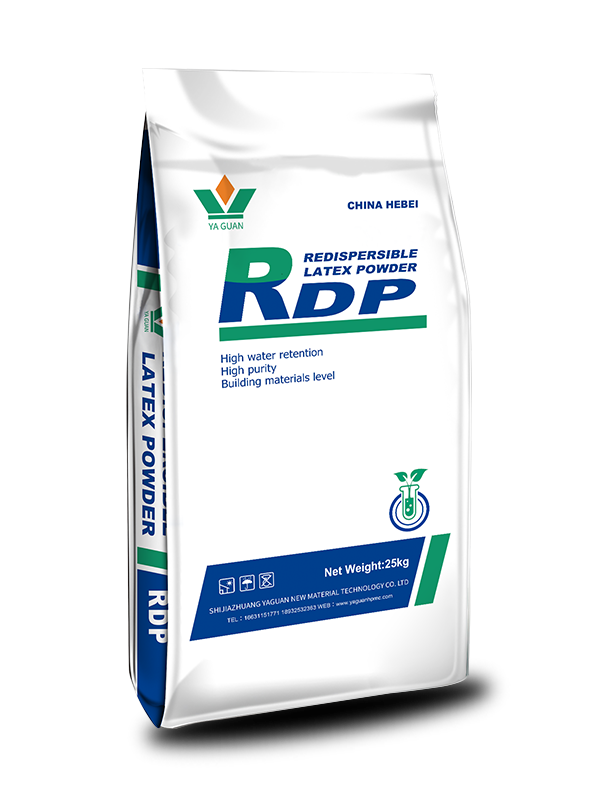 RDP-Rdp Polymer Material