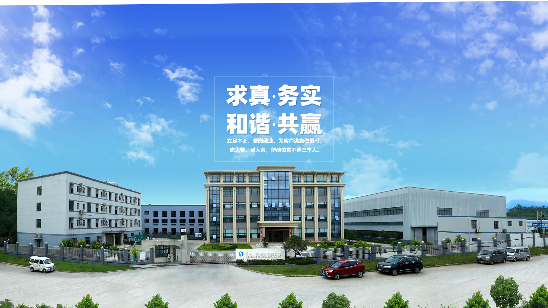 2023 創(chuàng)新突破 2023 創(chuàng)新突破