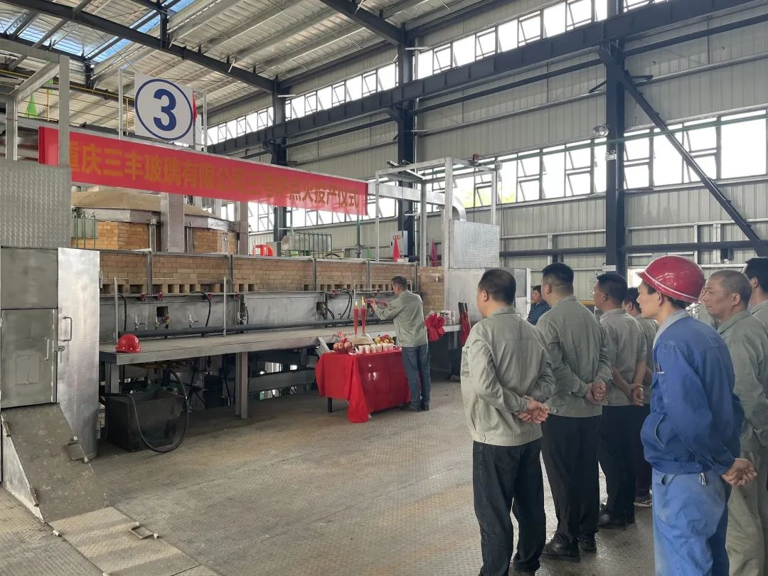2022 三號全電熔爐點(diǎn)火 2022 三號全電熔爐點(diǎn)火