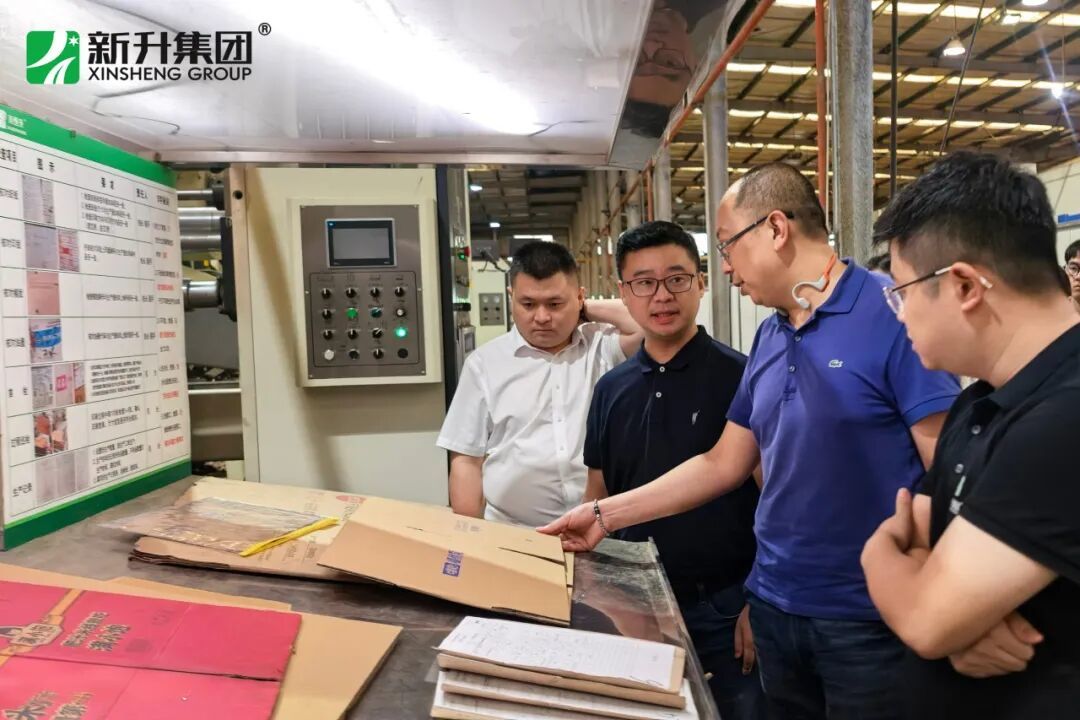 益海嘉里金龙鱼食品集团采购供应链总监助理武官一行莅临新升集团参访交流