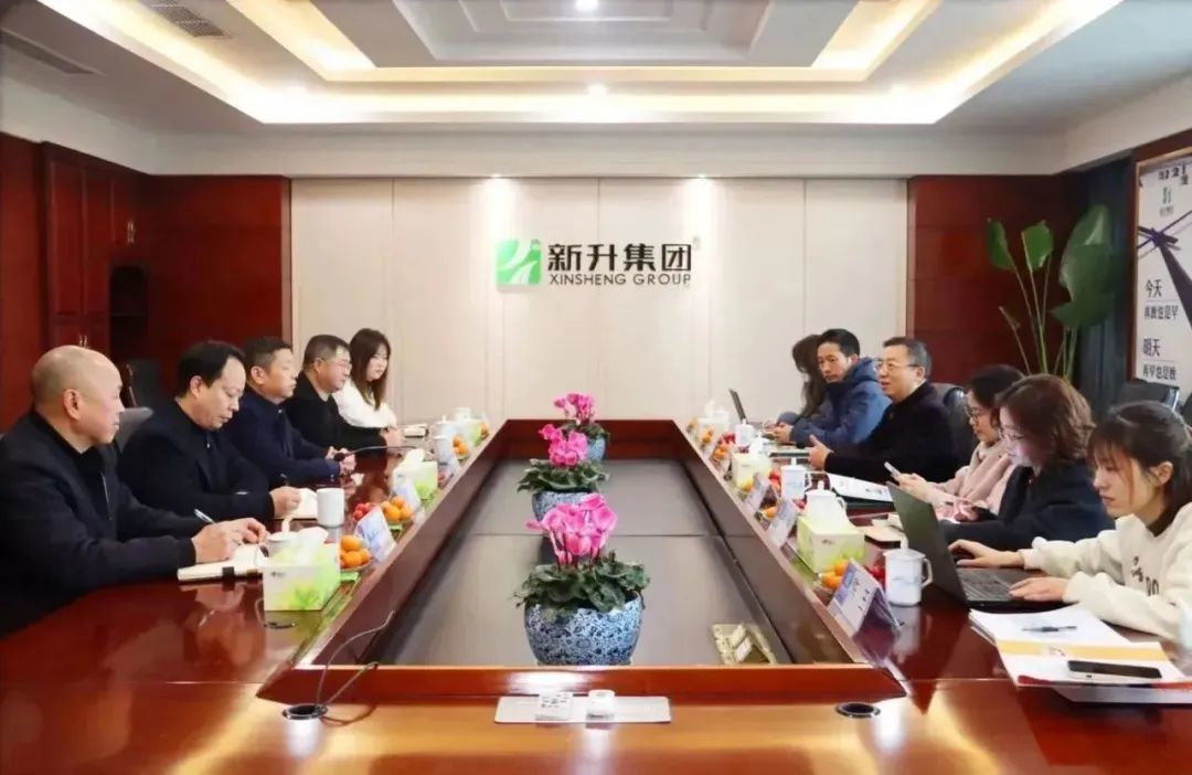 益海（广汉）粮油饲料有限公司总经理一行莅临新升集团参观指导