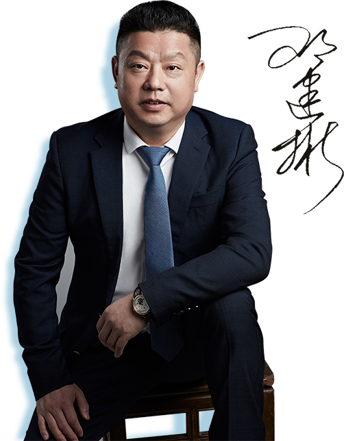 Deng Jianbin