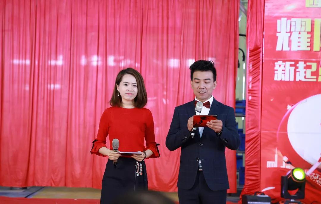 三轮新星今登场，“珠峰”微轿盛名扬！