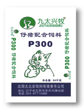 瀋陽大北農飼料有限責任公司|牛羊飼料|瀋陽濃縮飼料|