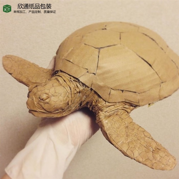欣通紙品