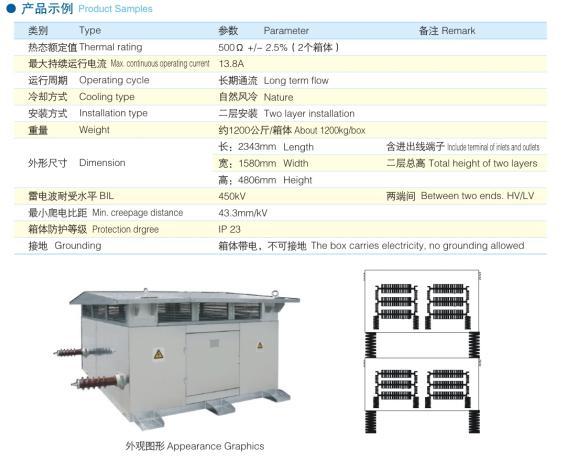 深圳市竞达成电子有限公司