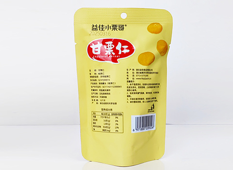 含氣甘栗仁50g
