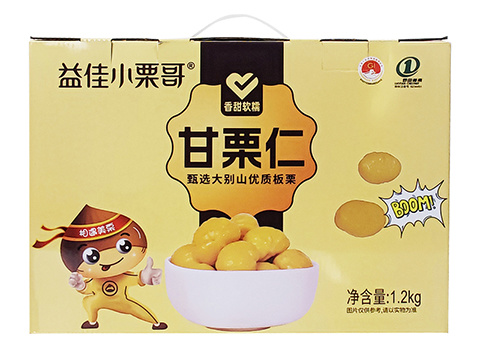 益佳小栗哥甘栗仁1.2kg禮盒裝