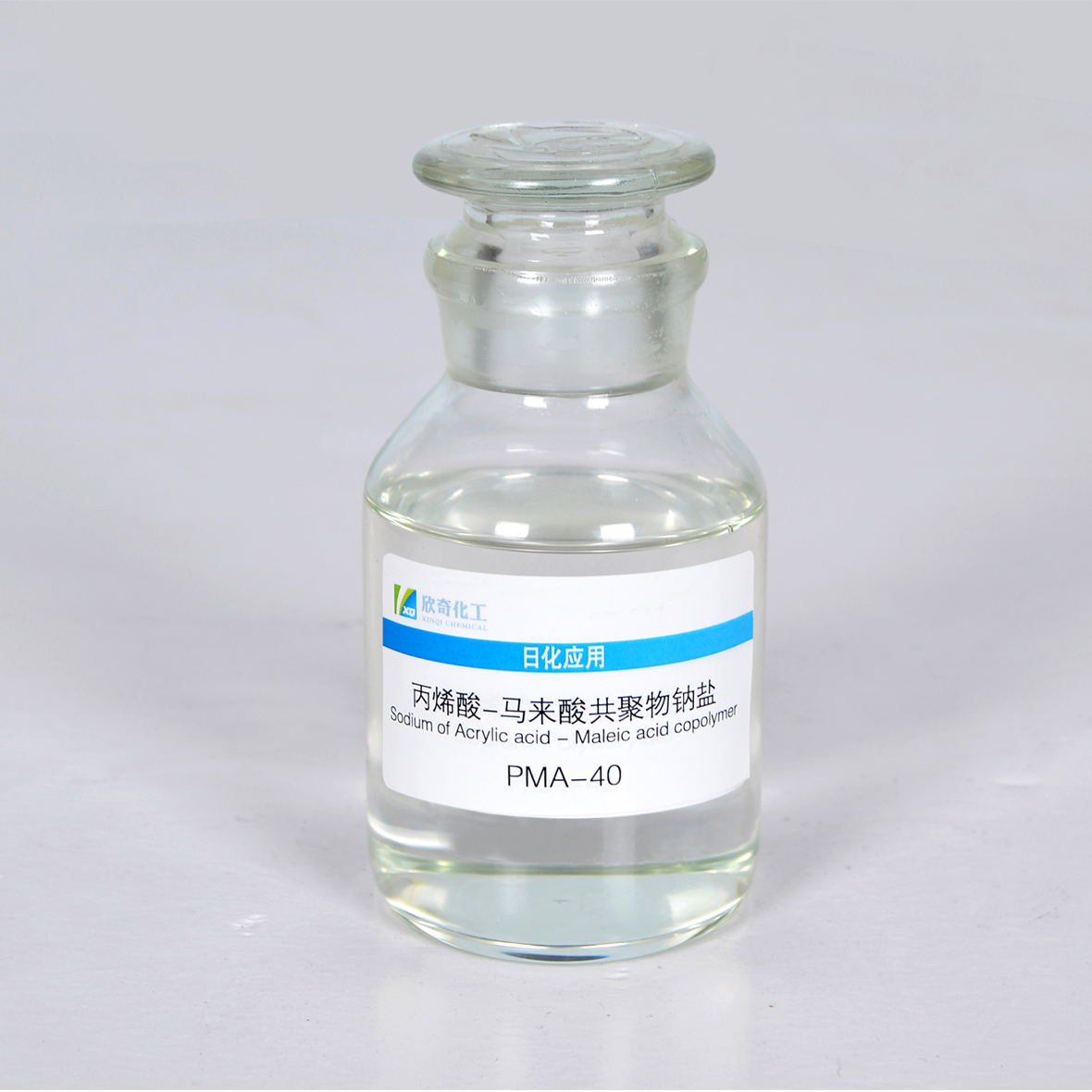 Acrylic acid-maleic acid copolymer sodium salt PMA- 40