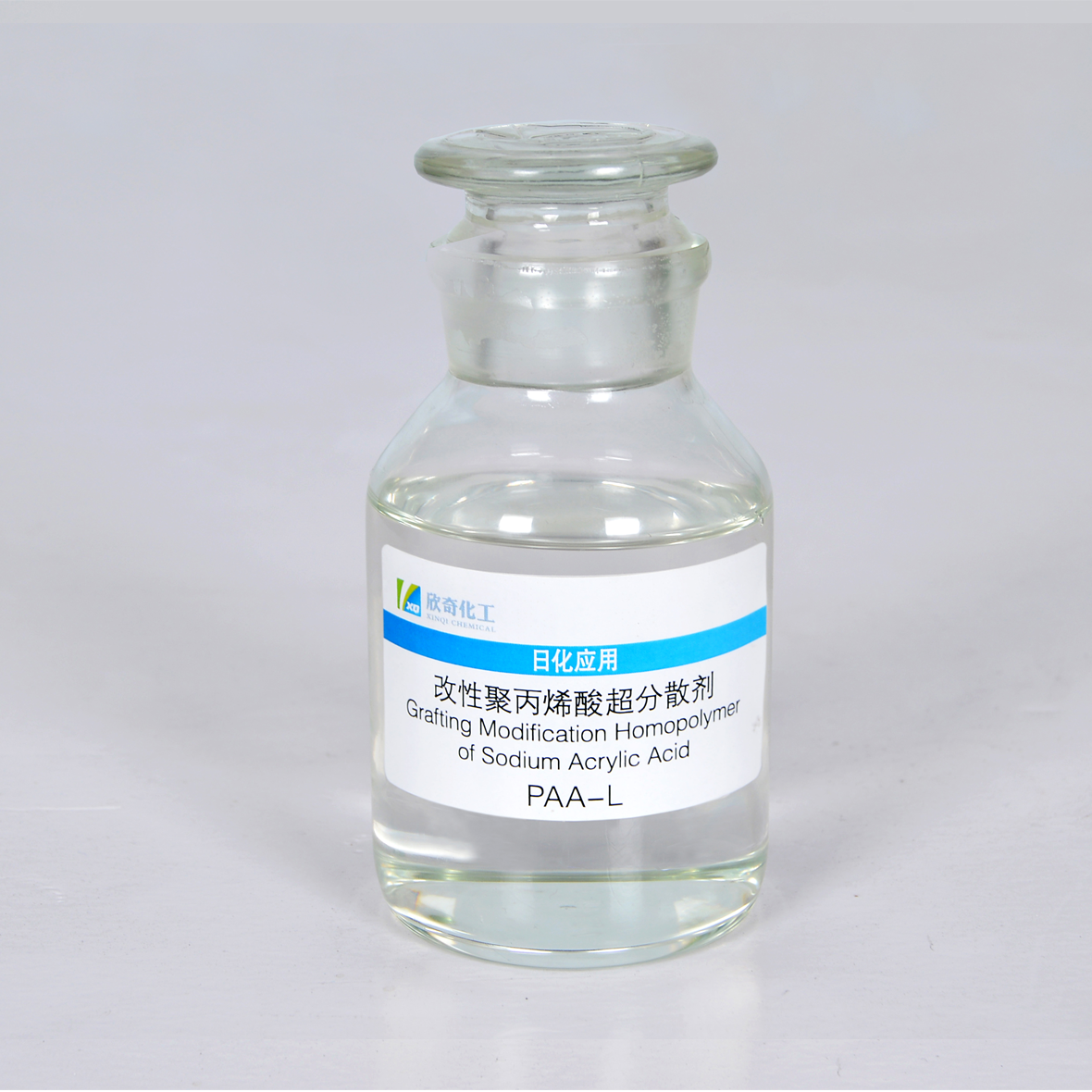 Modified polyacrylic acid hyperdispersant PAA-L