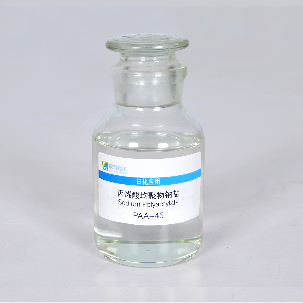 Acrylic homopolymer sodium salt PAA-45